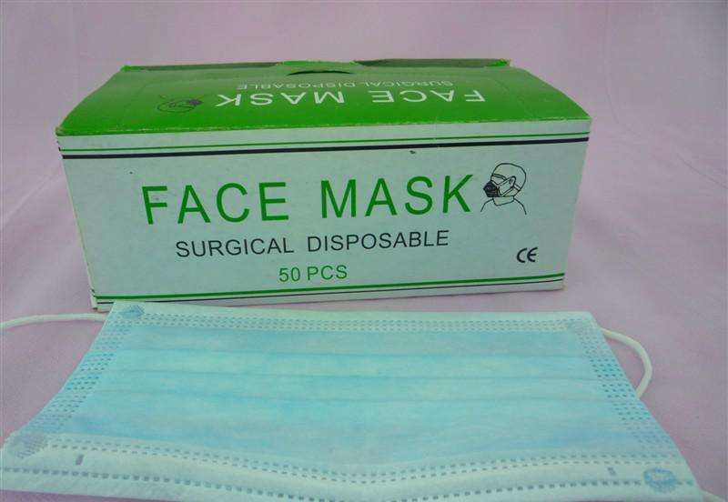 Disposable Surgical Face Masks 50PCS